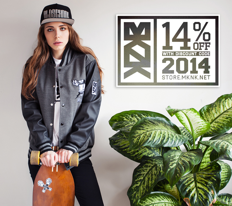 MKNK Clothing VARSITY JACKET