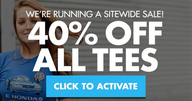 Bustedtees - promotion of the day